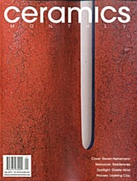 Ceramics Monthly (월간 미국판): 2017년 01월호