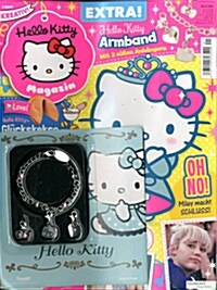 Hello Kitty Magazih (격월간 독일판): 2016년 12월호