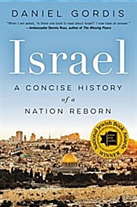 Israel: A Concise History of a Nation Reborn (Paperback)