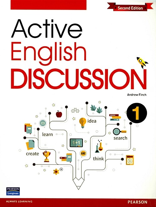 Active English Discussion 1