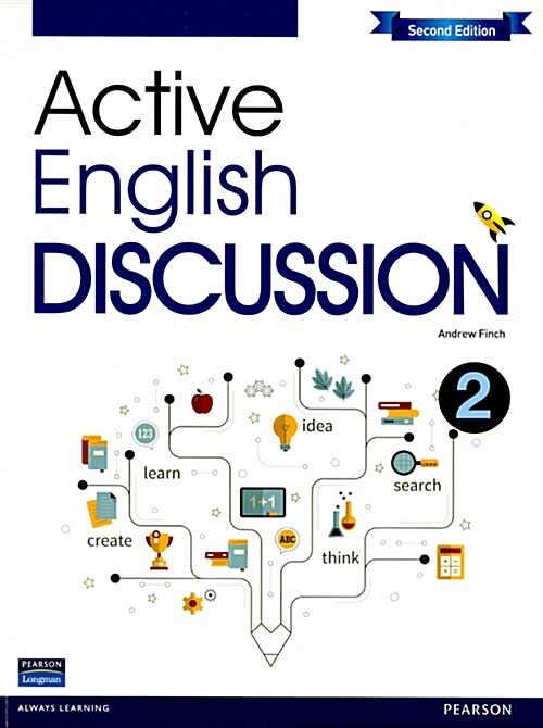 [중고] Active English Discussion 2