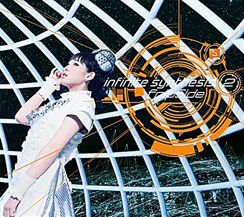 infinite synthesis 2(初回限定槃CD+DVD) (CD)