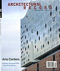 Architectural Record (월간 미국판): 2016년 12월호