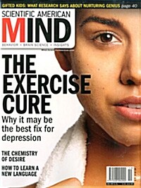 Scientific American Mind (월간 미국판): 2017년 01월호