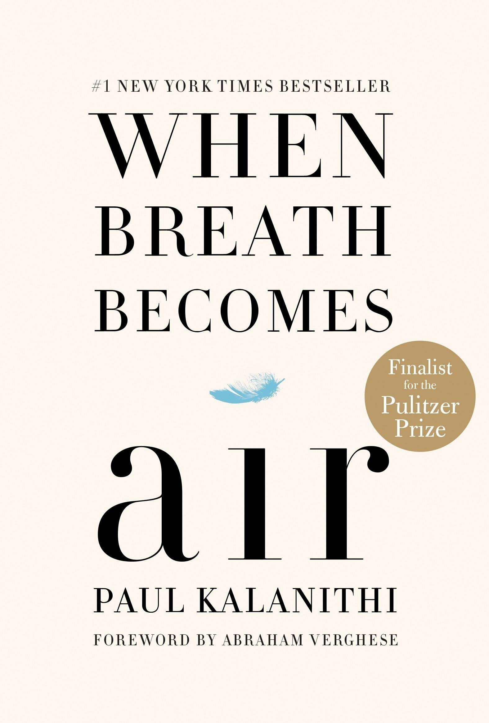 [중고] When Breath Becomes Air (Paperback)
