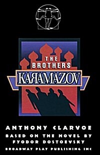 The Brothers Karamazov (Paperback)