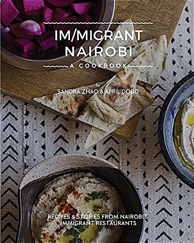 Immigrant Nairobi (Paperback)