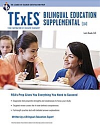 TExES Bilingual Education Supplemental (164) Book + Online (Paperback)
