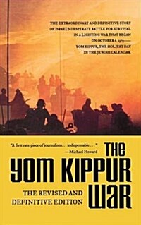 The Yom Kippur War (Paperback)