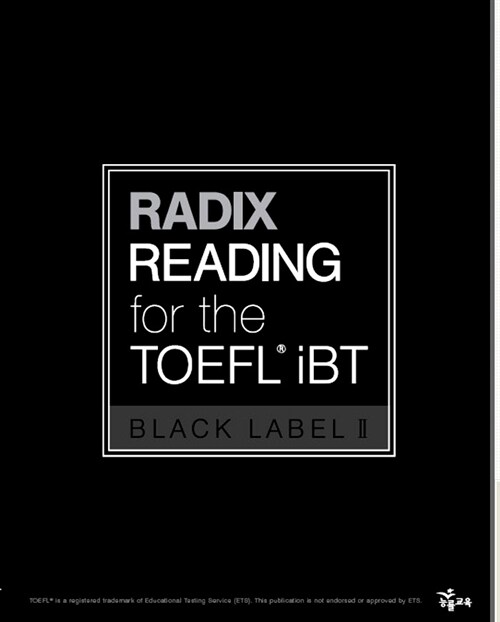[중고] Radix Reading for The TOEFL iBT Black Label 1