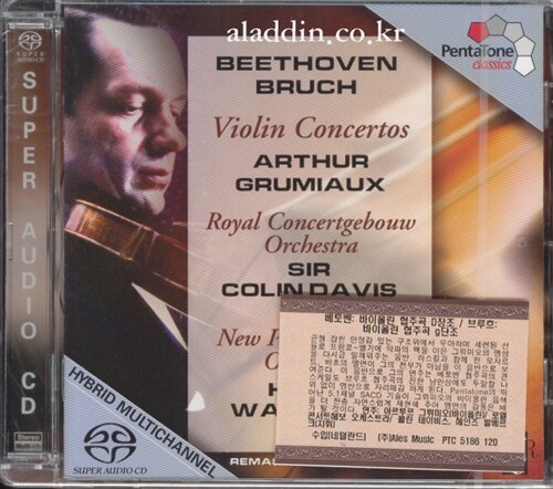 [수입] 베토벤 : 바이올린 협주곡 Op. 61 / 브루흐 : 바이올린 협주곡 1번 [SACD Hybrid]