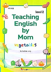 Teaching English by Mom Level 2