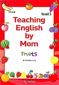 Teaching English by Mom Level 3