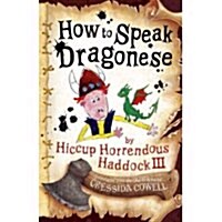 How to Speak Dragonese (Paperback)