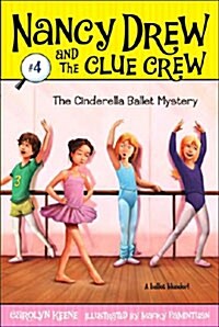 [중고] The Cinderella Ballet Mystery, 4 (Paperback)