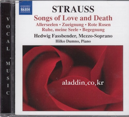 [중고] R. 슈트라우스 : 사랑과 죽음의 노래