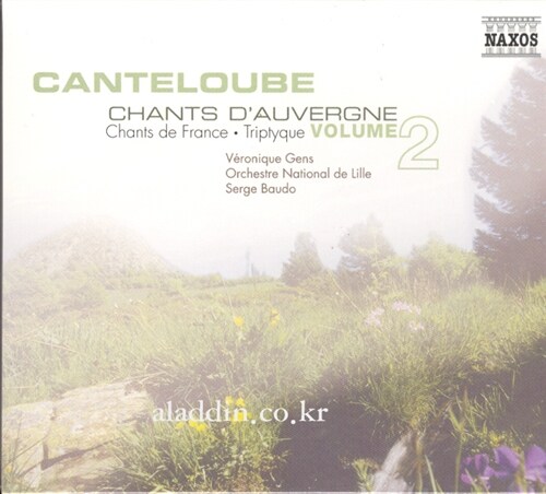 [수입] 캉틀루브 : 오베르뉴의 노래 , 트립티크 & 프랑스의 노래