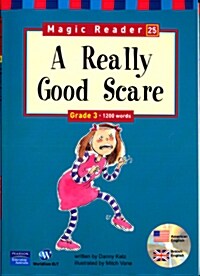 [중고] A Really Good Scare (Paperback + CD 1장) (Paperback + CD 1장)