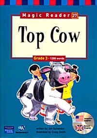 [중고] Top Cow (교재 + CD 1장, paperback) (Paperback + CD 1장)