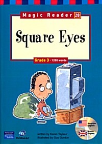 [중고] Magic Reader 28 Square Eyes (Paperback)