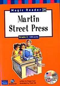 [중고] Magic Reader 29 Martin Street Press (Paperback + CD 1장)