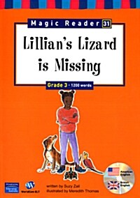 [중고] Magic Reader 31 Lillian‘s Lizard is Missing (Paperback)