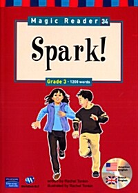 [중고] Spark! (교재 + CD 1장, paperback) (Paperback + CD 1장)
