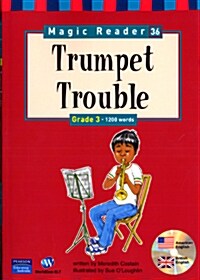 [중고] Trumpet Trouble (교재 + CD 1장, paperback)