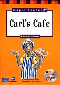 Magic Reader 37 Carls Cafe (Paperback)