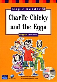 [중고] Charlie Chicky and the Eggs (Paperback + CD 1장) (Paperback + CD 1장)