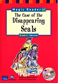 [중고] The Case of the Disappearing Seals (교재 + CD 1장, paperback) (Paperback)