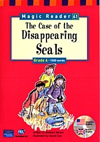 [중고] Magic Reader 41 The Case of the Disappearing Seals (Paperback)