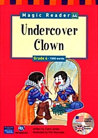 Magic Reader 44 Undercover Clown (Paperback)