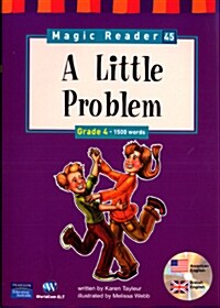 [중고] A Little Problem (교재 + CD 1장, paperback) (Paperback + CD 1장)