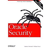 [중고] Oracle Security (Paperback)