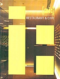 [중고] I: Restaurant & Cafe