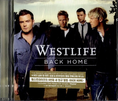 Westlife - Back Home