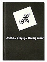 [중고] Milan Design Week 2007 (Hardcover)