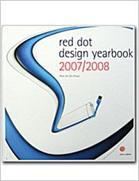 [중고] Red Dot Design Yearbook 2007/2008 (Hardcover, Bilingual)