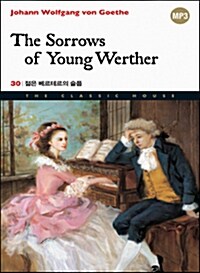 [중고] The Sorrows of Young Werther