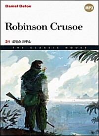 [중고] Robinson Crusoe