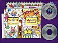 Wee Sing Sing-alongs Gift Set (Paperback, Compact Disc, Gift)