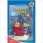 Little Critter first readers level 1. 1-1:, Camping out