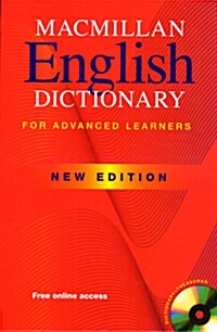 Macmillan English Dictionary for Advanced Learners (Package, 2 ed)