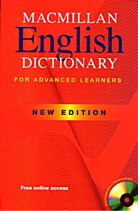 [중고] Macmillan English Dictionary for Advanced Learners (Package, 2 ed)