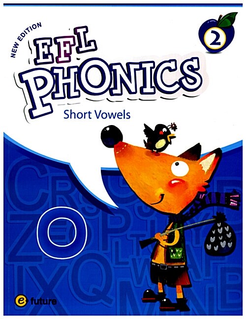 New EFL Phonics 2 (Student Book, Workbook 포함)