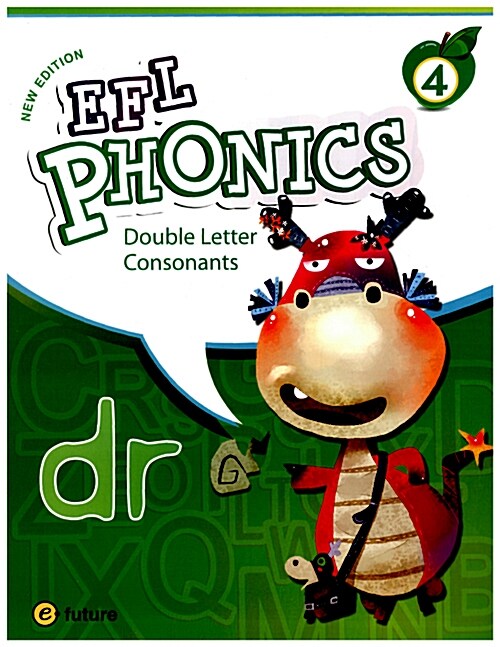 [중고] New EFL Phonics 4 (Student Book, Workbook 포함)