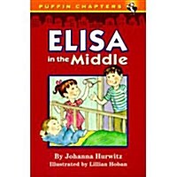 [중고] Elisa in the Middle (Paperback, Reprint)
