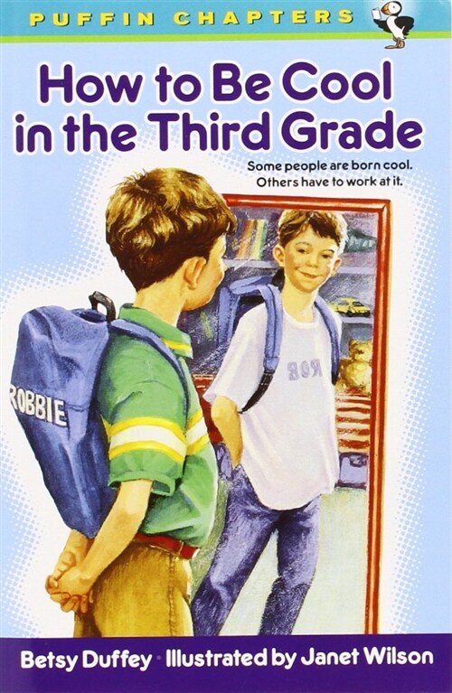[중고] How to Be Cool in the Third Grade (Paperback)