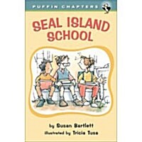 Seal Island School (Paperback, Reprint)